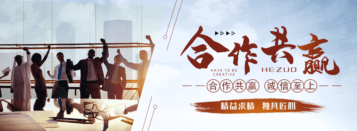 朔州口碑好的 AB 剂哪家好,专业的脱水机品牌